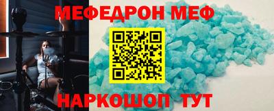 2c-b Славгород