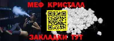 2c-b Славгород