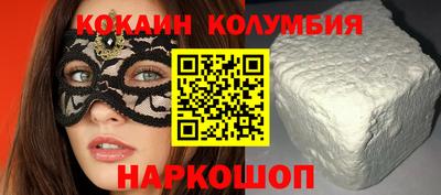 ECSTASY Старая Купавна