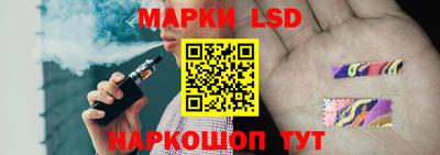 2c-b Славгород