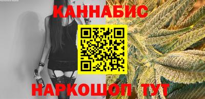 дживик Сланцы