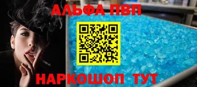 2c-b Славгород