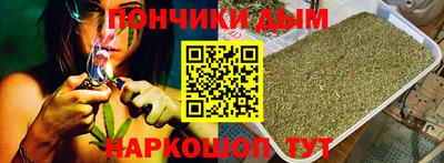 амфетамин Славянск-на-Кубани