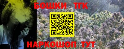 амфетамин Славянск-на-Кубани