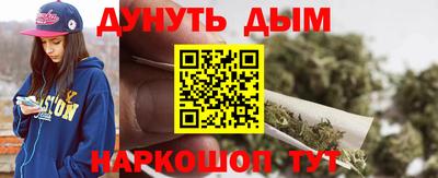 2c-b Славгород
