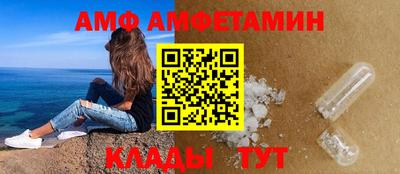 2c-b Славгород