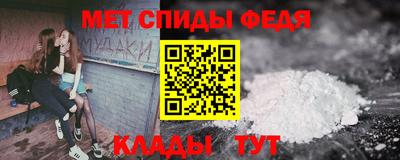 2c-b Славгород