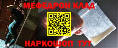 круглые Среднеуральск