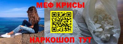 2c-b Славгород