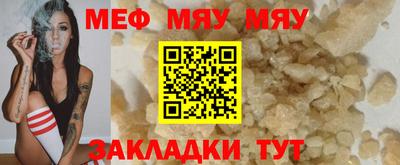 ECSTASY Старая Купавна