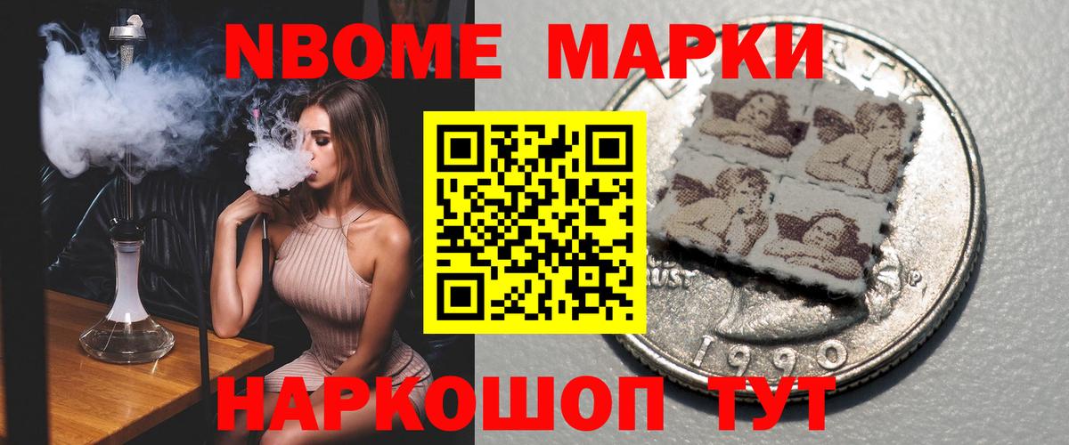 LSD-25 экстази кислота  Вход с VPN  ОМГ ОМГ онион  Можайск  LSD-25 экстази кислота 